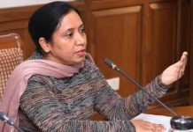 Post Matric Scholarship Scheme : 92 CR में से 256 संस्थानों को 59.34 CR की राशि वितरित : डॉ. बलजीत कौर punjab