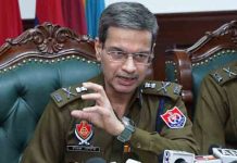 पंजाब पुलिस का बिहार में बड़ा एक्शन, Moga Jeweller Murder में वांछित 4 क्रिमिनल अरेस्ट drug