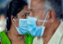 कोरोना के नए वेरियंट को लेकर केंद्र ने जारी की एडवाईजरी, इन बातों का रखें ध्यान, इस राज्य में मॉस्क अनिवार्य punjab