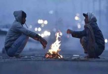 बढ़ेगी ठिठुरन! कोल्ड वेव, धुंध को लेकर मौसम विभाग ने जारी किया ऑरेंज अलर्ट rainfall