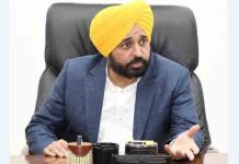 पंजाब के CM Bhagwant Mann ने बिजली डिफॉल्टरों को दी ये बड़ी राहत traveling