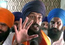 खुफिया एजेंसियों का बड़ा खुलासा! नशा मुक्ति केंद्रों में Human Bomb तैयार कर रहा था Amritpal Singh amritpal