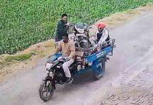 Operation Amritpal : पंजाब के इन जिलों में बंद रहेगा इंटरनेट, जालंधर समेत इन जिलों के खातों में करोड़ों की फंडिग! khalistani