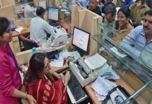 HDFC Bank ने कस्टमर्स को दिया झटका, बदला ये नियम raises