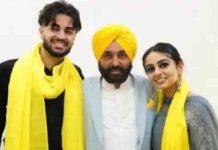 बड़ी खबर! US रहती CM Bhagwant Mann की बेटी Seerat Kaur Mann को खालिस्तान समर्थकों की धमकी cm