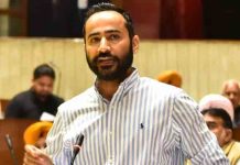 संगरूर से सांसद गुरमीत सिंह मीत हेयर ने लोकसभा में पहले भाषण में उठाई पंजाब के अधिकारों की आवाज mp