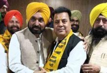 बड़ी खबर! जालंधर के ये वरिष्ठ नेता ‘AAP’ में शामिल, CM Bhagwant Mann ने करवाया जॉइन former