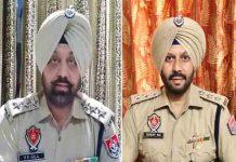 पंजाब सरकार का बड़ा तोहफा! 39 DSP को तरक्की देकर बनाया SP, सर्वजीत राए, हरिन्द्र गिल, मेजर सिंह भी बने SP 39