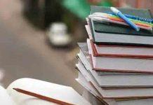 शिक्षा मंत्री की शादी का फायदा उठा रहे हैं जालंधर के बड़े Private School, पहले पब्लीशर की किताबें मंहगी थी, इसलिए बदली – स्कूल प्रबंधन school