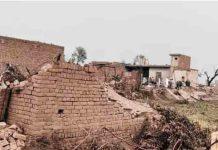 Video : पंजाब में भयंकर बवंडर, इन जिलों में तेज हवाओं, तूफान का अलर्ट tornado