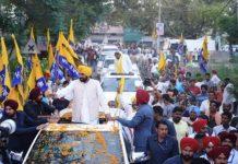 Jalandhar Lok Sabha By-Election : वोटरों, वर्करों में नया जोश भर गया CM Bhagwant Mann का रोड-शो, आप प्रत्याशी के लिए मांगे वोट, cm