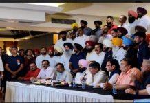 भाजपा का बड़ा दांव, इस राजनीतिक दल ने किया BJP को समर्थन देने का ऐलान bains