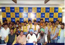 मोहिन्द्र भगत का BJP को झटका! भाजपा कार्यकर्ता ‘आप’ शामिल, हरचंद सिंह बरसट ने किया वर्करों का स्वागत bjp