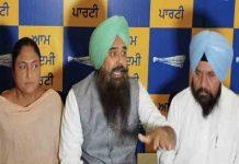 खेल की तर्ज पर टॉपर विद्यार्थियों को सम्मानित करना मान सरकार का सराहनीय कदम – मलविंदर सिंह कंग, मान सरकार की नीतियों से जनता प्रभावित, आप प्रत्याशी को मिल रहा है जन समर्थन – हरचंद सिंह बरसट Malwinder