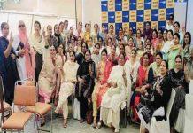 जल्द पूरी होगी महिलाओं की दी गई गारंटी – राजविंदर कौर थिआड़ा rajwinder