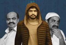 माफिया डॉन Atiq Ahmed केस में बड़ा खुलासा, सामने आया Lawrence Bishnoi क्नेक्शन! ahmed