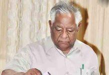 Mohinder Bhagat ‘आप’ में गए तो रोने लगे पूर्व मंत्री Bhagat Chunni Lal, भावुक होकर कही ये बात ex