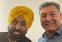 लैदर इंडस्ट्री की समस्याओं को लेकर CM Bhagwant Mann से मिले पंजाब लैदर फैडरेशन के दीपक चावला deepak