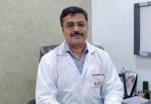 NHS Hospital में इस दिन से शुरू होगा जनरल सर्जरी कैंप, 50 फीसदी कम रेटों पर होंगे इन बीमारियों के ऑपरेशन general