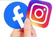 बड़ी खबर! Facebook और Instagram पर ‘शरारत’ नहीं कर पाएंगे यूजर्स meta
