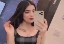 ब्लैकमेलर हसीना अरेस्ट, Instagram पर अश्लील रील्स देख कर फंसा कारोबारी jasneet