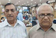 जालंधर के इस ब़डे बैंक में व्यापारी से लाखों लूटे indian