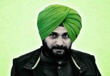 Navjot Sidhu पर सख्ती के मूड में कांग्रेस हाईकमान… भेजा नोटिस, सिद्धू ने कही ऐसी बात कि अटकलें शुरू congress