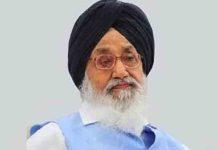 प्रकाश सिंह बादल – एक युग का अंत, बहुत याद आएगा, ”काका जी… छड्डो परां”, कह कर अपना बना लेना, PM Modi ने ट्वीट कर कही ये बात cm