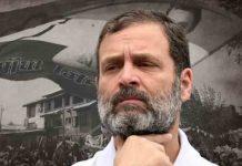 Ravneet Bittu का विवादित ब्यान… Rahul Gandhi हैं Bharat के नंबर 1 आतंकी rahul