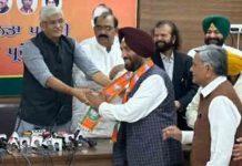 BJP नेता बन जालंधर लौटे पूर्व DCP Rajinder Singh, BJP जॉइन करने की बताई ये वजह, Jalandhar Lok Sabha by-election को लेकर कही ये बड़ी बात rajinder