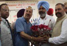 Jalandhar Lok Sabha By-Poll : पंजाब के वित्त मंत्री Harpal Cheema ने उद्योगपतियों के साथ किए ये वायदे, पिछली सरकारों ने प्रदेश के उद्योग-धंधों को बर्बाद किया – सुशील कुमार रिंकू lok