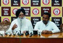 ‘SAD-BJP’ और ‘SAD-BSP’ गठबंधन को लेकर वरिष्ठ अकाली नेता विरसा सिंह वल्टोहा ने कही ये बात valtoha