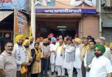 ‘आप’ को जालंधर उपचुनाव में लोगों का मिल रहा भरपूर समर्थन, ‘आप’ पार्टी ही सूबे को खुशहाल बना सकती है : हरचंद सिंह बरसट AAP