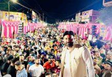 रैली में बदला आम आदमी पार्टी का बस्ती मिट्ठू में चुनावी जलसा, सैंकड़ों लोग आप में शामिल aam