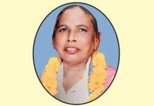 पासपोर्ट सेवा केंद्र के मनजीत कुमार सोढ़ी की माता जी का देहांत, 2 जून को होगी रस्म किरया krishna