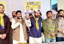 आप जिलाध्यक्ष अमृतपाल ने नॉर्थ हलके में पार्टी प्रत्याशी रिंकू के समर्थन में किया जोरदार प्रचार aap