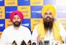 किसानों, युवाओं, उद्योग को बचाने और सुशासन के लिए आप को वोट दें, हम शिक्षा, स्वास्थ्य और रोजगार पर ध्यान देते हैं, वे नफरत की राजनीति करते हैं -मलविंदर कंग spokesperson