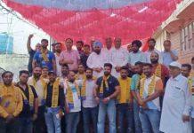 भाजपा युवा मोर्चा नेताओँ ने थामा ‘आप’ का झाडू, ‘आप’ प्रत्याशी रिंकू को बड़े अंतर से जिताने का किया दावा people