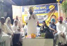 जालंधर के वार्ड नंबर 39 में जनसभा पहुंचे हरचंद सिंह बरसट – कहा, ‘आप’ सरकार ने एक साल में चार वादे पूरे किए, बाकी वादे भी जल्द पूरे किए जा रहे – ‘आप’ सरकार ही प्रदेश को खुशहाल बना सकती है’ aap