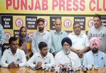 Jalandhar Lok Sabha By-Poll – Democratic Party of India ने किया Shiromani Akali Dal को समर्थन देने का ऐलान Democratic