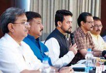 मान सरकार ने किया पंजाब का अपमान : अनुराग ठाकुर anurag