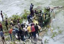 बड़ा हादसा! जम्मू-कश्मीर में सेना का हेलिकॉप्टर क्रैश army