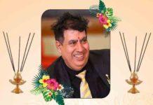 समाज सेवक हरीश अरोड़ा के भाई अश्वनी अरोड़ा का निधन, मंगलवार को होगी श्रद्धांजलि सभा ashwani