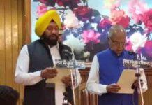 पंजाब कैबिनेट का हुआ विस्तार, Balkar Singh, Gurmeet Khuddian ने ली गोपनियता की शपथ, इस वजह से गई निज्जर की कुर्सी cm