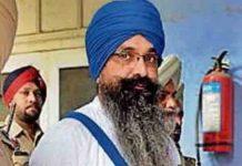 पूर्व CM Beant Singh Murder : बलवंत सिंह राजोआना की पटीशन पर SC का बड़ा फैसला balwant