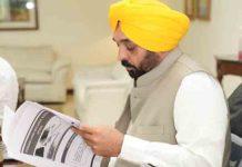 CM Bhagwant Mann ने जनहित में लिए ये बड़े फैसले, आम पब्लिक को मिलेगी राहत cm