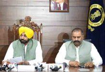CM Bhagwant Mann केबिनेट ने लिए ये बड़े फैसले, Sushil Rinku के MP बनते ही CM ने जालंधर को दिया ये बड़ा तोहफा cm