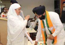 पंजाब के हित में बीबी जागीर कौर का भाजपा को जिताने का ऐलान bjp