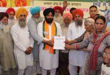 लतीफपुरा के विस्थापितों का उनकी इच्छा से पुनर्वास कर भगवंत मान सरकार सुधारे अपनी गलती : इंदर इकबाल सिंह अटवाल inder