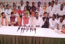 श्री वाल्मीकि तीर्थ के संत नछत्तर नाथ शेरगिल ने श्रद्धालुओं सहित दिया BJP को समर्थन, अटवाल के समर्थन में आई डेमोक्रेटिक पार्टी ऑफ इंडिया (अंबेडकर) jalandhar